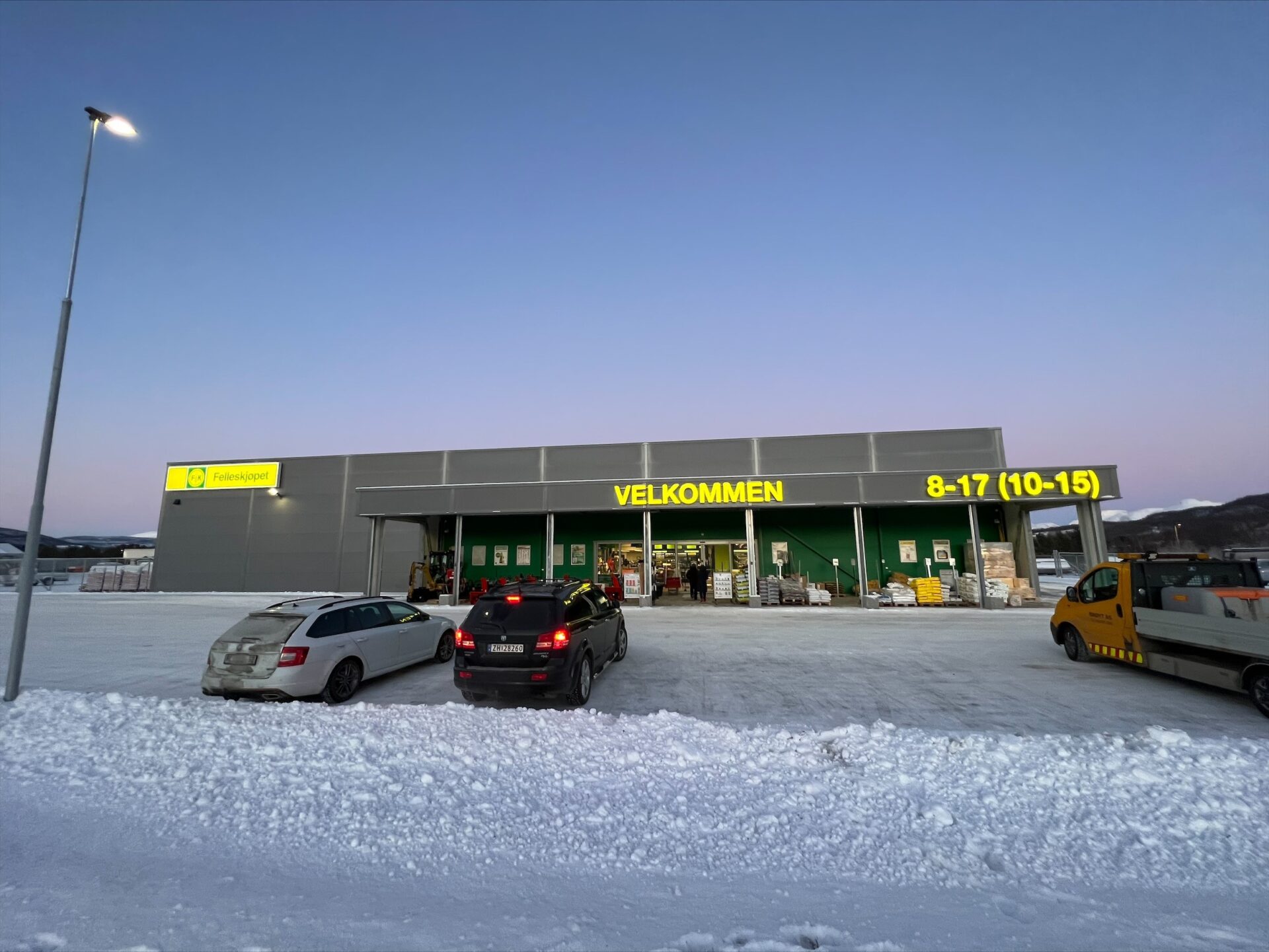 Sørkjosveien 396 AS